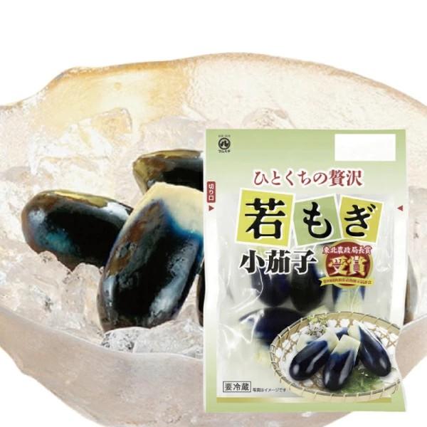 値下げ！【希少品】民芸品「唐茄子鼠」 値下げ！【希少品】民芸品「唐茄子鼠」 値下げ！【希少品】民芸