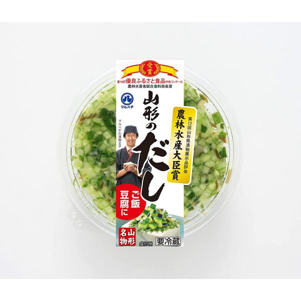 マルハチ 山形のだし