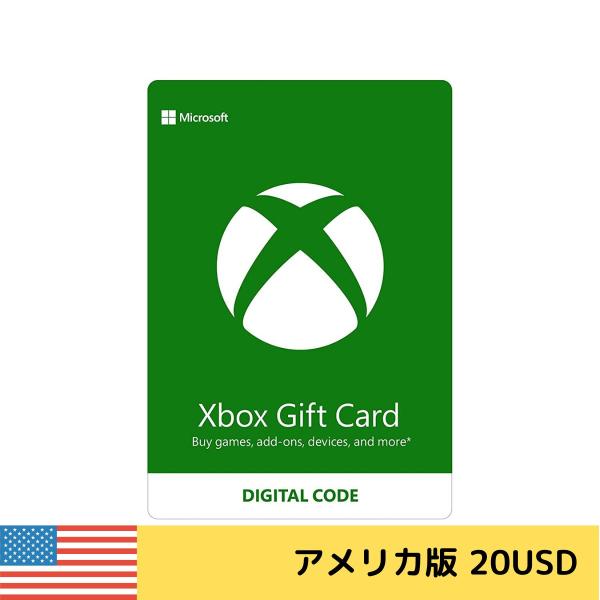 Xbox Gift Card 20USD 北米版 US