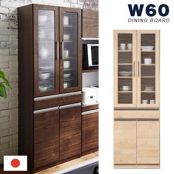 Y HI _CjO{[h i 60 nC^Cv Iׂ3F o J k _  { ؐ