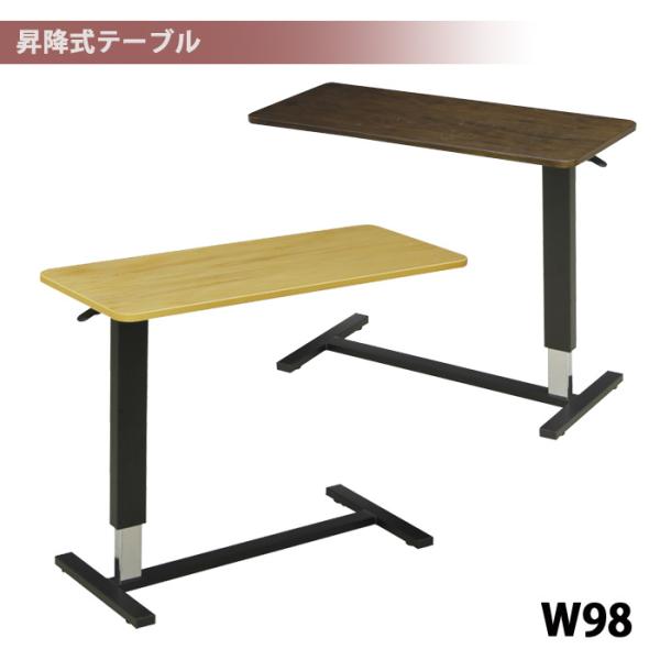 ~e[u TChe[u 98 100 LX^[t pi