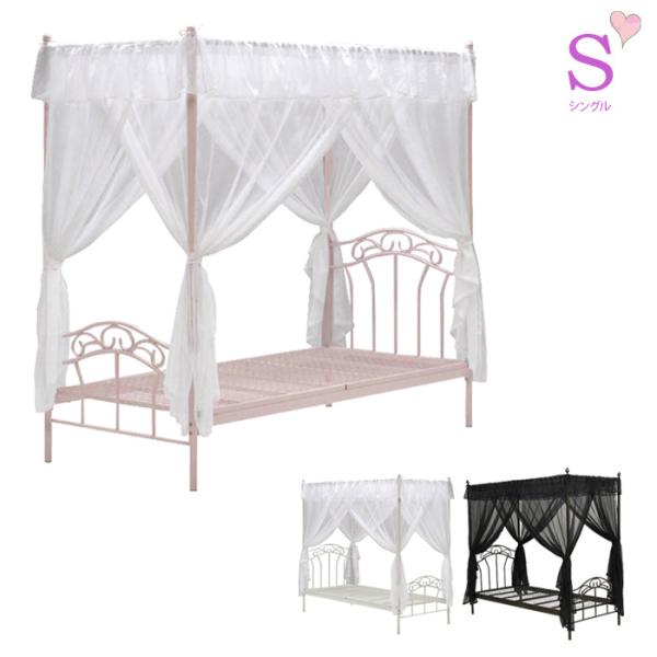 3000~OFFN[| xbh VOxbh  VWt Pn   