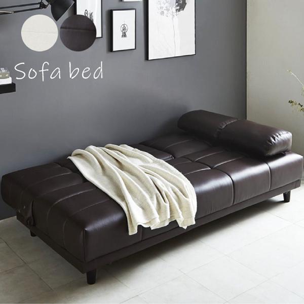 ソファーベッド レザー おしゃれ 北欧 シングル 3人掛けソファ 高級