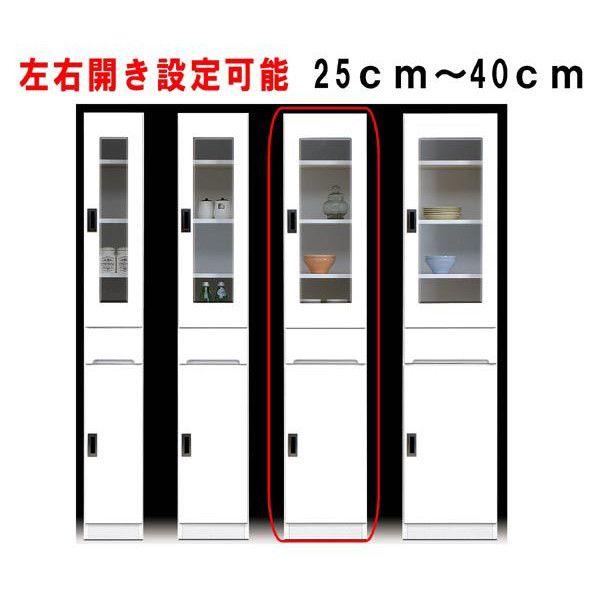  P17` Ԏ[ ԉƋ 35cm i  zCg