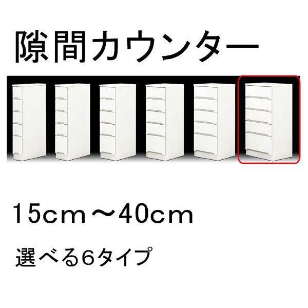 3000~OFFN[| Lb`JE^[ JE^[Lb` 40cm o ʎd L  X^  Ԏ[ zCg { i