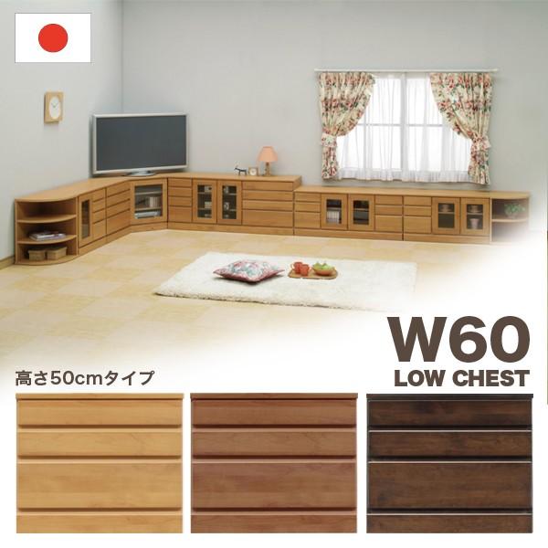 `FXg ^X [`FXg 60 3i A_[ C VR Ⴂ RpNg ȃXy[X k _ Ƌ { i