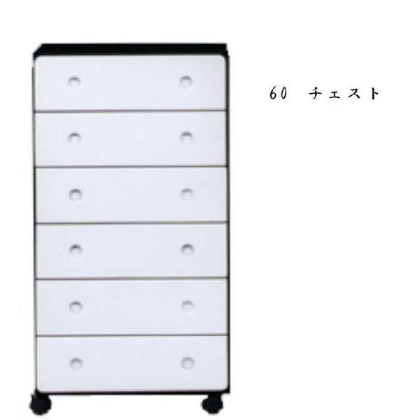 `FXg ^X nC`FXg 60 6i  򂠂  LX^[t  zCg  k _ Ƌ { i