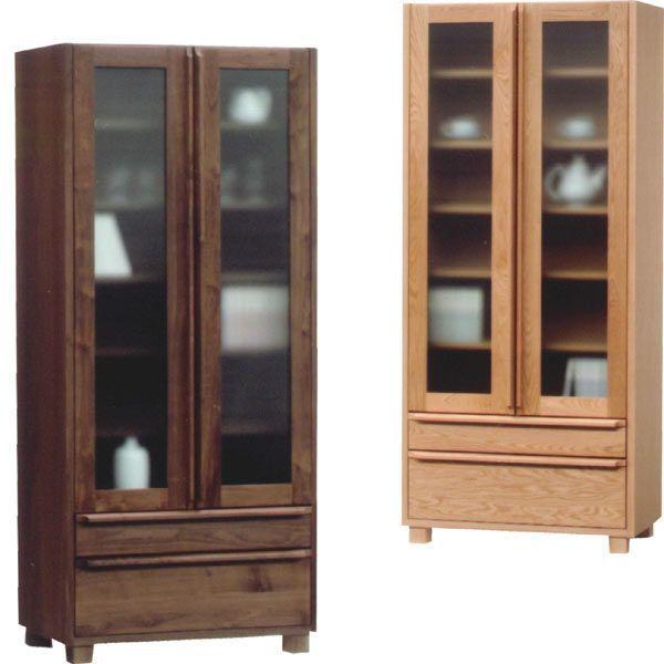 HI Lb`{[h nC^Cv 80cm k o { i Lb`[ e