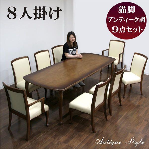 _CjOe[uZbg AeB[N 9_Zbg 8lp k