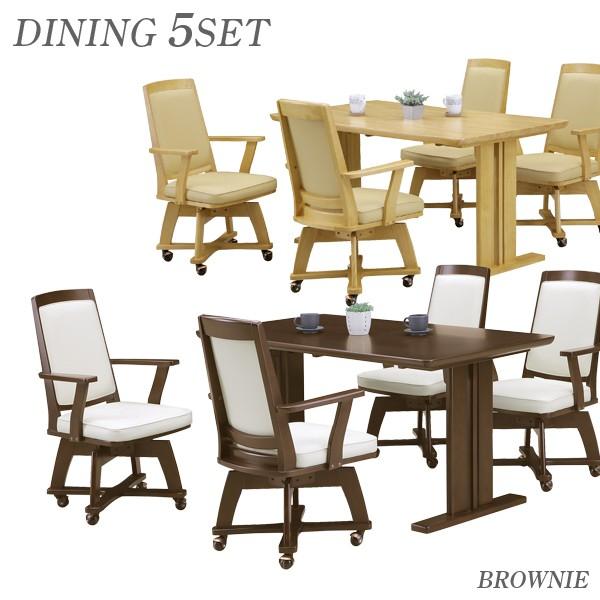 _CjOe[uZbg 4l| 5_ e[u140 It It ]`FA[ LX^[t Iׂ 2F k _