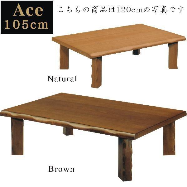  e[u ԑ (a a) [e[u ܂肽 105