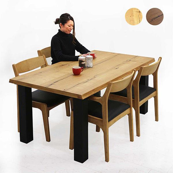 爆買 ダイニングテーブルセット 4人用 5点セット 4人掛け 食卓テーブル