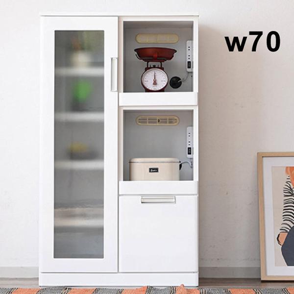 完成品 ホワイト キッチン 食器棚 引き出し ドア ホワイト レンジ台 大容量 完成品 ホワイト キッチン 食器棚 引き出し ドア ホワイト レンジ台 大