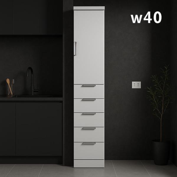 25日P9％〜 隙間収納 幅40cm 完成品 スリム食器棚 収納棚 キッチン収納