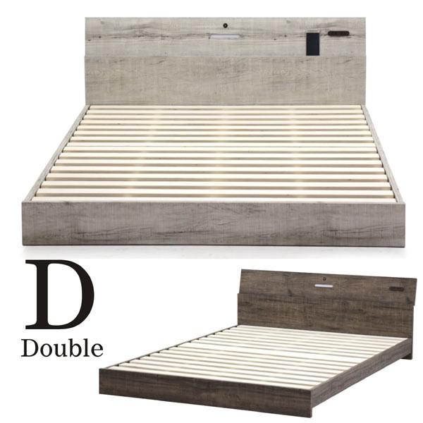 ベッド ダブル 木製 フレーム単体 おしゃれ ライト付き 棚付き O1 395 家具 インテリア雑貨 バリファニ 通販 Yahoo ショッピング