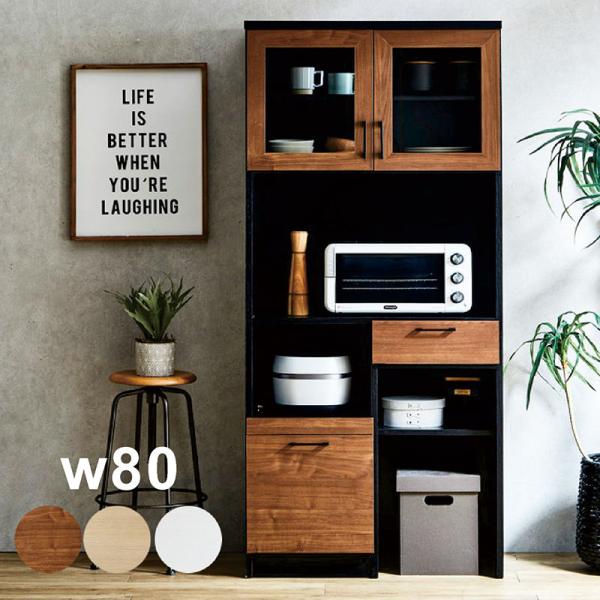 美品❗福岡市北九州市限定　レンジボード　木目調　ゴミ箱収納付き variefurni_rm-168