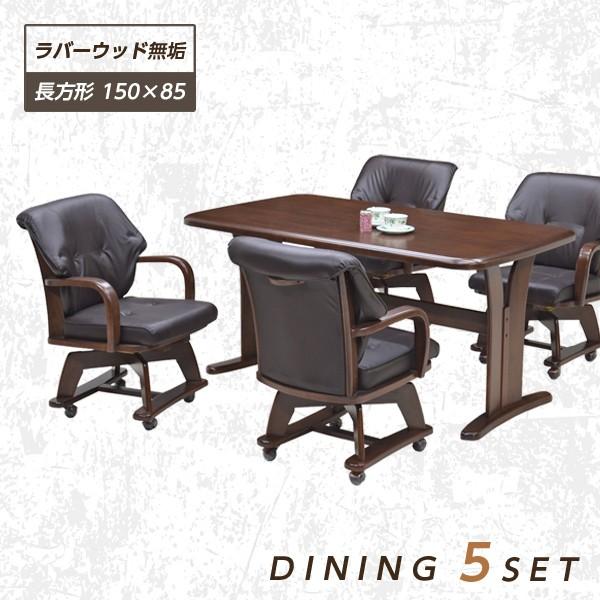 _CjOe[uZbg 4l| 5_ e[u150 C VR ] `FA[ Iut LX^[t  PVC _[NuE k _