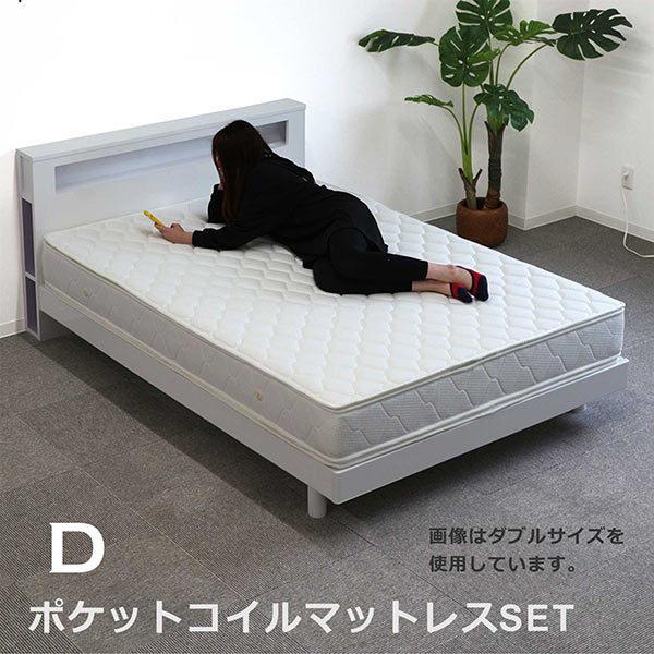 鏡面 ベッドの人気商品・通販・価格比較 - 価格.com 鏡面 ベッドの人気商品・通販・価格比較 - 価格.com