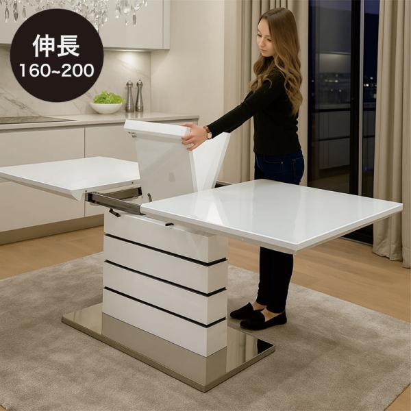 ガラスと木目調のダイニングテーブル 伸縮可能 伸長式 ダイニングテーブル ガラステーブル テーブル 伸縮