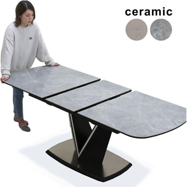  P17` Z~bN _CjOe[u Lk L 4l 160 200   k ceramic