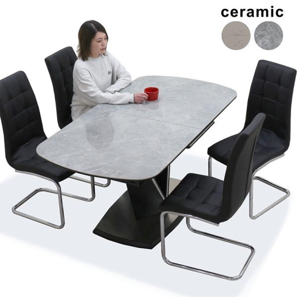 Z~bN _CjOe[uZbg Lk L 4l 160 200   k ceramic