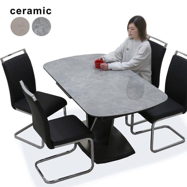 Z~bN _CjOe[uZbg JeBo[`FA Lk L 4l 160 200   k ceramic