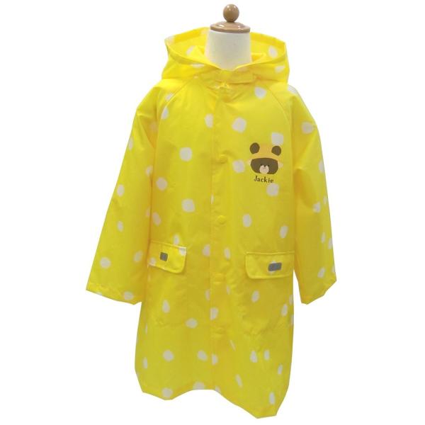 レインコート 子供 キッズ くまのがっこう サイズ100 イエロー 黄色