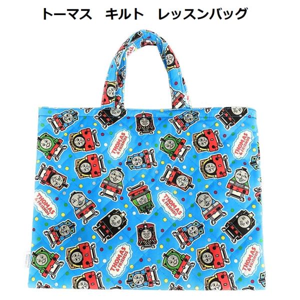 variety-shop-kanade_zr0661t