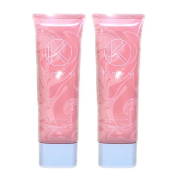 kmyu2本セットでの販売となります。■内容量：120g(1本あたり)■原材料・成分■：【有効成分】チオグリコール酸カルシウム 【その他の成分】ブドウ種子油、ブドウ葉エキス、ハマメリスエキス、プラセンタエキス（1）、テトラ2-ヘキシルデカン...