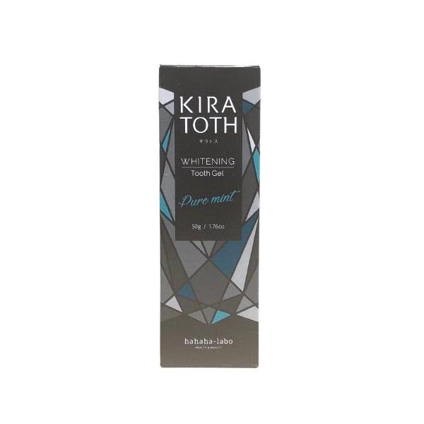 ✨キラトス KIRATOTH ホワイトニング 歯磨き粉 50g 2個✨ キラトス KIRATOTH ホワイトニング 歯磨き粉 50g : バラエティスクエア