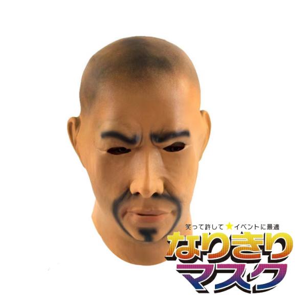varietyhonpo_animal-m120