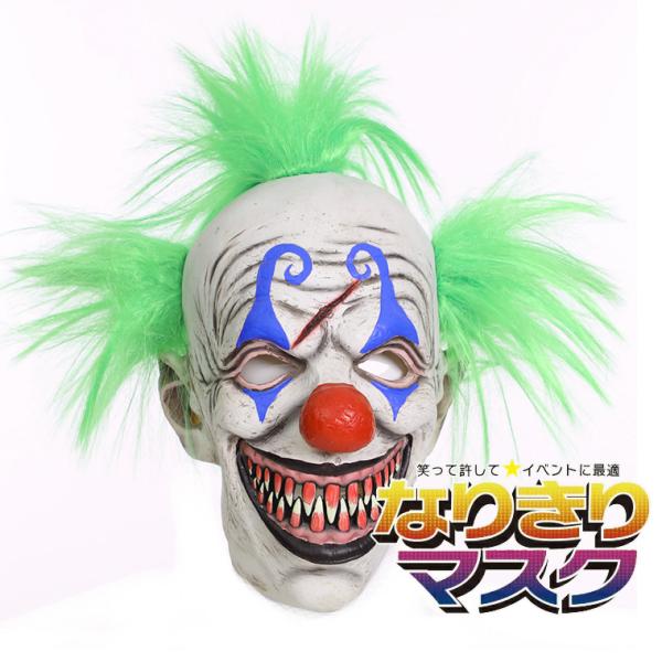 varietyhonpo_animal-m151