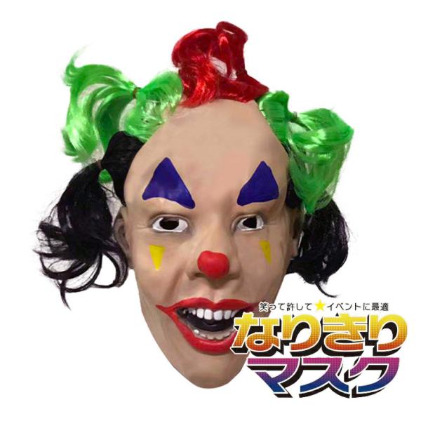 varietyhonpo_animal-m168