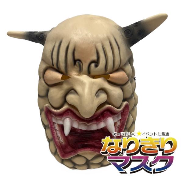 varietyhonpo_animal-m205