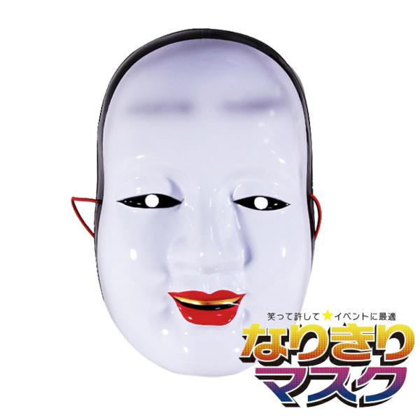 varietyhonpo_animal-m232