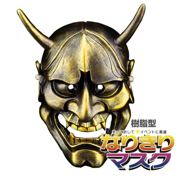 varietyhonpo_animal-m236