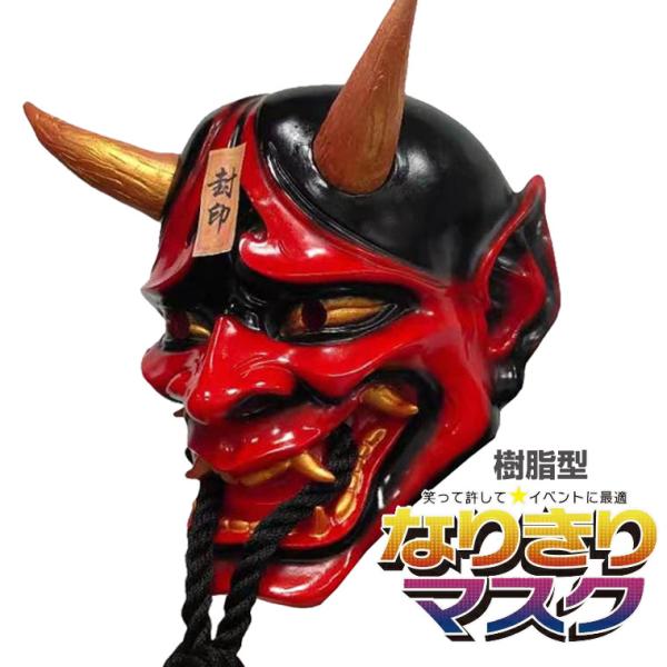 varietyhonpo_animal-m258