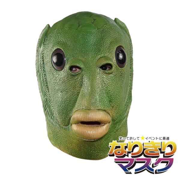 varietyhonpo_animal-m8