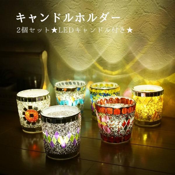 varietyhonpo_cdlholder03
