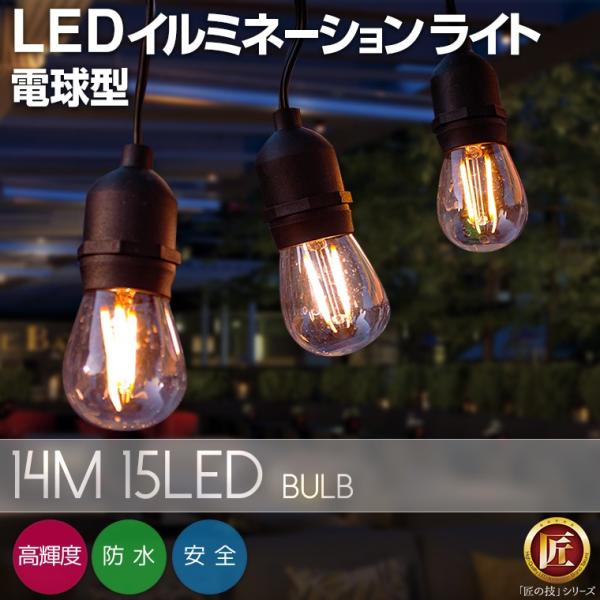 varietyhonpo_kirm-bl