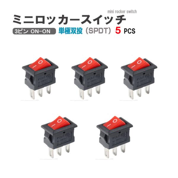 ダブルロッカースイッチ Kuryakyn ダブルロッカースイッチ Kuryakyn