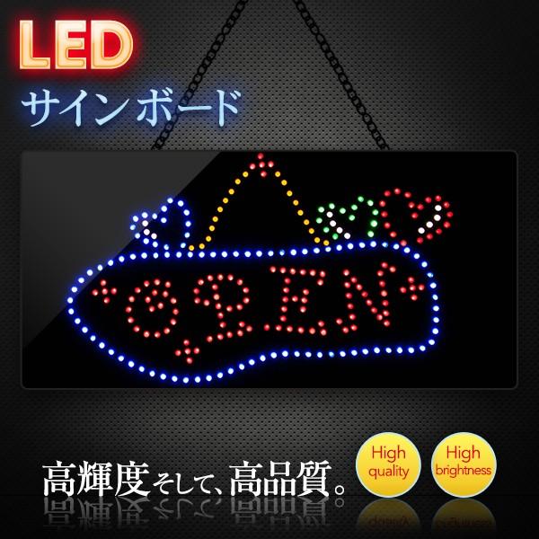 DENKO HOME（電光ホーム） 光る LED看板 オープン 30×60cm ネオン
