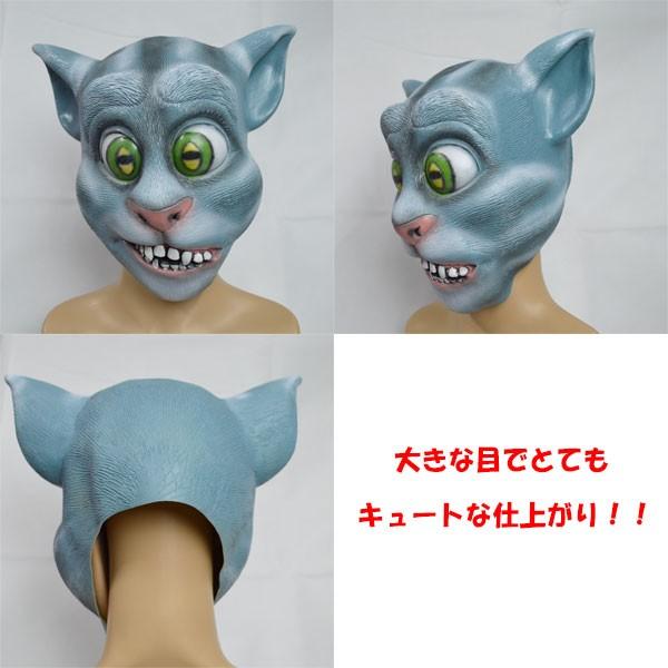 アニマルマスク ねこ キュート リアル かぶりもの パーティー 動物 ラバー マスク 面白い ネコ 猫 衣装 コスプレ ネタ 爆笑 被り物 Fresnopianooutlet Com