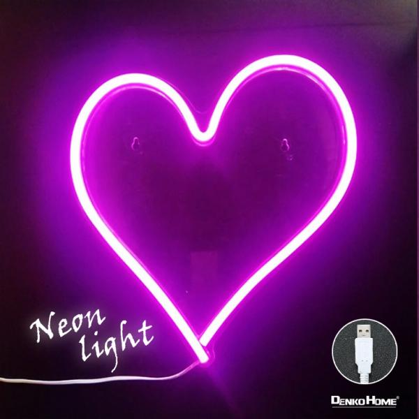 varietyhonpo_neonl-ay