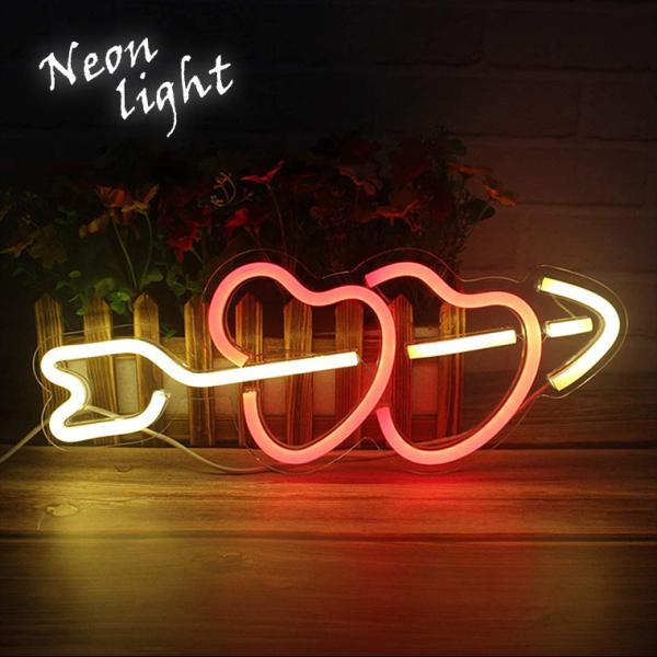 varietyhonpo_neonl-o