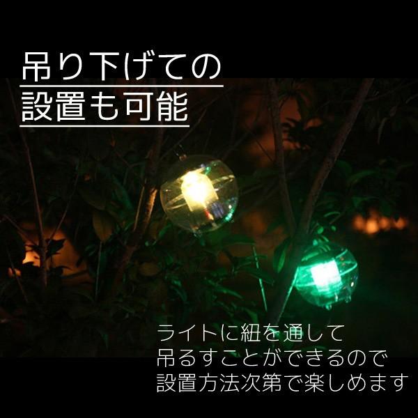 イルミネーションライト Led 水上ライト ソーラー式 ボール型 防水 充電 ガーデンライト 演出 プール 池 庭 水上 照明 飾り 吊るす Buyee Buyee Japanese Proxy Service Buy From Japan Bot Online