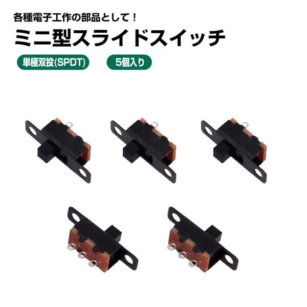 varietyhonpo_ss12f-5set