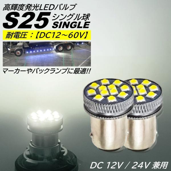 various-goods_10
