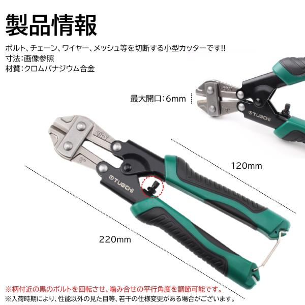 various-goods_373_1_d_20260402100324