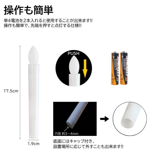 2�{ LED�낤���� �d�r�� 17cm �ȒP���� �X�C�b�` �΍� ���S ���Ղ� ���~ ���ފ� ���d �񓔘X�C ���E�\�N �d�r LED ���� �P4 �����v LED �낤���� ���i�摜2
